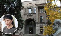 Мовний скандал у медвиші Дніпра: викладачку покарали, але люди обурені