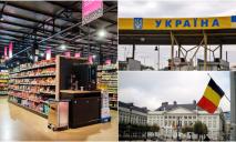 До України та Дніпра знову не можна ввозити товари з Бельгії: що під забороною