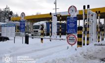 Разблокирован крупнейший пункт пропуска между Украиной и Польшей: что известно