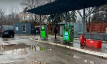 На заправках в Днепропетровской области продавали бензин-фальсификат
