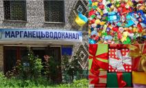 На Дніпропетровщині один із водоканалів витратить 644 тисяч на какао, шоколад та цукерки