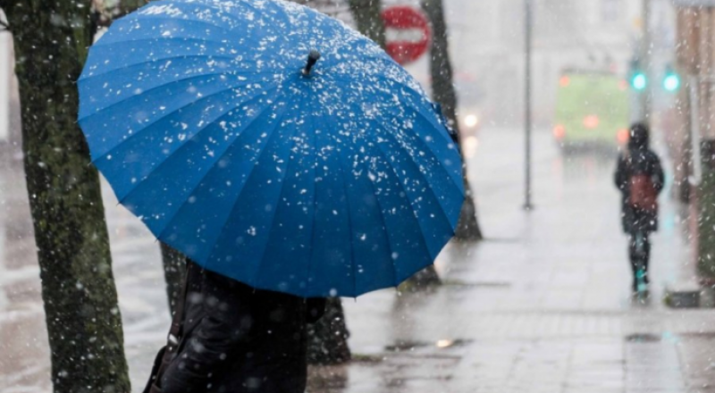 Новости Днепра про Погода на 17 грудня: у Дніпрі можливий дрібний дощ зі снігом