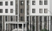 Сколько стоит квадратный метр жилья в центре Днепра: проверяем данные международного рейтинга
