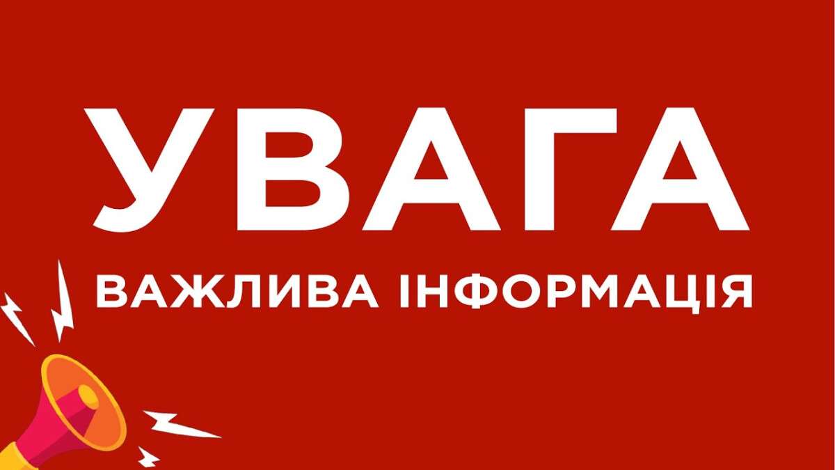 Новости Днепра про Сьогодні мешканці Дніпропетровщини можуть почути вибухи: що сталося