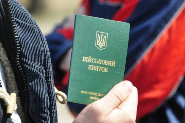 Новости Днепра про Українців можуть зобов'язати завжди носити з собою військові квитки