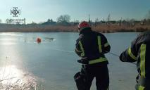 В Днепропетровской области 20-летнего парня, провалившегося под лед, нашли мертвым