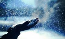 Погода на 13 января: в Днепре ожидается снег