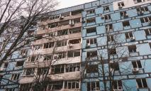 Как жителям Днепра получить компенсацию за ремонт недвижимости, поврежденной во время войны