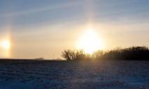 Днепровские метеорологи объяснили, почему в небе над Украиной видели два Солнца (ВИДЕО)