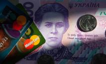 Чи діятиме в Україні податок у 18% з переказів на картку: що кажуть експерти