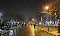 Жители Днепра оставляют послания на первом январском снегу (ФОТО)