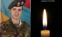 Назавжди 41: під Волновахою загинув мінометник з Дніпра