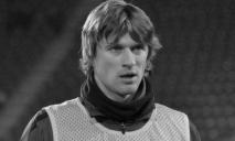 Умер бывший футболист «Днепра» Богдан Шершун: ему было 42 года