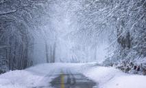 Мороз, метели, до 30 см снега: синоптики в Днепре объявили оранжевый уровень опасности