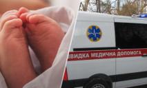 Приймали пологи в дорозі: на Дніпропетровщині жінка народила 6 дитину в кареті “швидкої”
