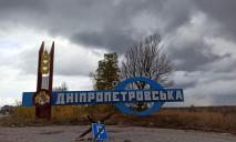 В Україні стрімко зменшується народжуваність, але Дніпропетровщина досі в лідерах