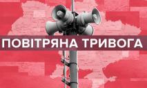 Лысак призвал жителей Днепра и области не игнорировать тревоги: не теряйте бдительность