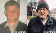 На голове шрам от операции: на Днепропетровщине ищут 61-летнего мужчину, который пропал без вести в сентябре 2023-го