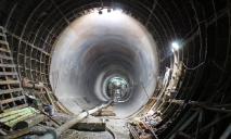 Екстремали пробралися у шахту недобудованого метро у Дніпрі заради відео у Тік-Ток (ВІДЕО)