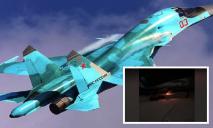 Ночью на российском аэродроме в Челябинске сгорел бомбардировщик Су-34: в ГУР показали видео «пожара»