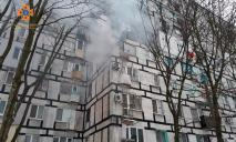 В Днепре на Данила Нечая горела квартира в многоэтажке: погиб мужчина