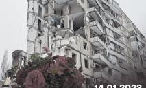 Наши военные отомстили россиянам за ракетный удар по многоэтажке в Днепре