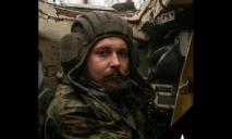 Родители потеряли на войне еще одного сына: в больнице Днепра умер 26-летний воин Владислав Пеньков