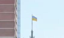 В оккупированном Донецке взвился украинский флаг (ФОТО)