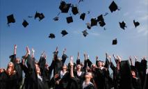В Україні планують реформувати вищу освіту: які зміни чекають на “бюджетників” та “контрактників”