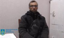 В Днепропетровской области под суд пойдет мужчина, насиловавший 11-летнюю дочь своей знакомой