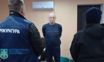 На Днепропетровщине предприниматель запугал отца погибшего бойца и выдурил из него 2,5 млн грн