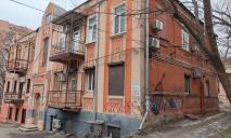 Странная история дома Браиловского в центре Днепра: пропавшие собственники, коммунальные квартиры и уникальная лестница (ФОТО)