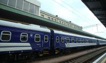 На початку березня запустять новий потяг з Дніпра до Харкова: графік та ціни