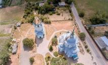 Коштував третину річного бюджету Гетьманщини: де на Дніпропетровщині стоїть культовий козацький храмовий комплекс