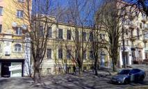 На Яворницького у Дніпрі хочуть перетворити старовинний будинок на готель: як це буде