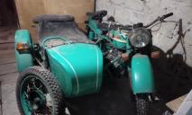 «Капсула времени»: в Днепре обнаружили 50-летний мотоцикл, на котором ни разу не ездили