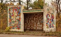 Жителька Дніпра показала унікальні мозаїчні зупинки, на які їдуть дивитися з усього світу (ФОТО)