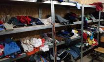 Куда в Днепре отнести новые и подержанные одежды и вещи на благотворительность