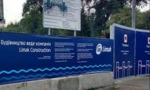 Турецька компанія кинула будівництво метро в Дніпрі через війну, однак успішно працює в РФ: подробиці