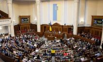 В Україні продовжили воєнний стан та мобілізацію ще на 90 днів