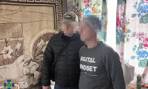 На Дніпропетровщині троє працівників держустанов постійно хвалили РФ в соцмережах