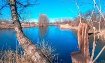 Розташоване на перетині шляхів: жителі Дніпра розкрили таємниці мальовничого озера (ФОТО)