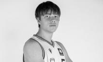 Помер другий український баскетболіст, на якого напали підлітки в Німеччині