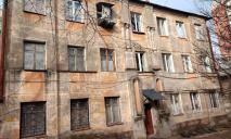 Як виглядає житловий будинок майже у центрі Дніпра,  де колись була синагога (ФОТО)