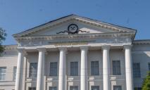 Найпопулярніші українські університети: які виші Дніпра потрапили до цього рейтингу