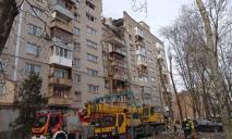 Жителей 18 квартир отселят из дома в Днепре, который поврежден из-за атаки дрона