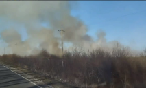 В одном из районов Днепропетровщины заметили масштабный пожар: что произошло (ВИДЕО)