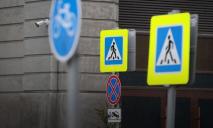 На вулицях Дніпра з’являться нові дорожні знаки: що треба знати