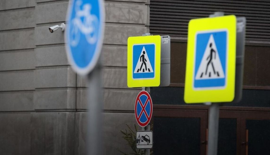 Новости Днепра про На вулицях Дніпра з'являться нові дорожні знаки: що треба знати