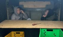 Таємничий трансфер: прикордонники показали “схованку” в якій житель Дніпра хотів втекти за кордон (ВІДЕО)
